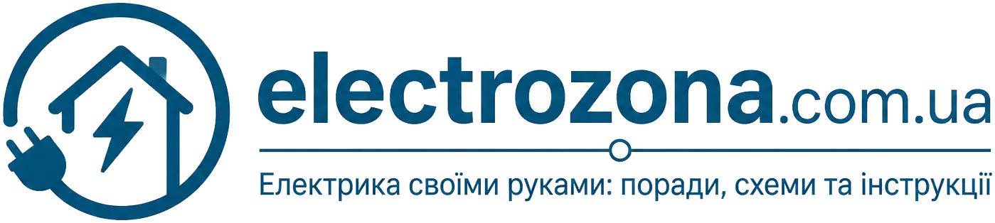 electrozona.com.ua